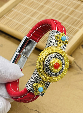 八卦牌十二生肖手链民族风藏式