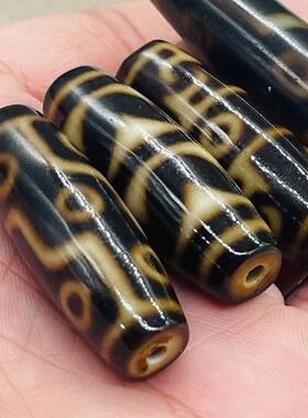 天然玛瑙天珠九眼虎牙单颗吊坠