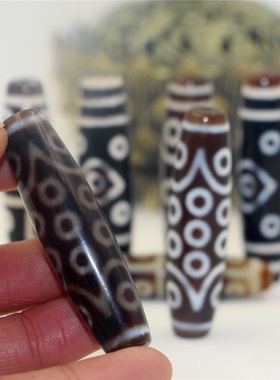 西藏玛瑙玉髓天珠招财手串吊坠