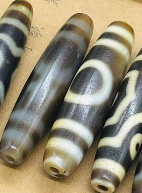 西藏民族风高油九眼天珠吊坠