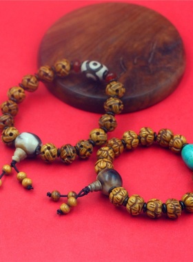 牦牛骨雕花复古饰品手玩把件