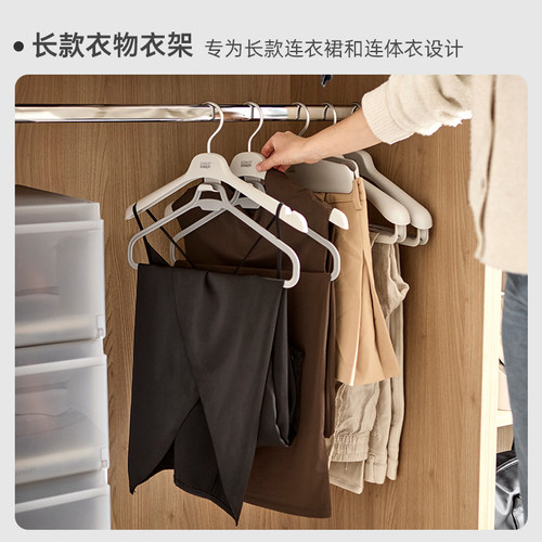 JosephJoseph 家用挂衣无痕防滑防肩角衣架西装长衣裤裙 55017 - 图2