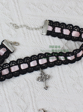 蕾丝项圈chocker项链锁骨链复古十字架亚文化个性小众配饰甜酷辣