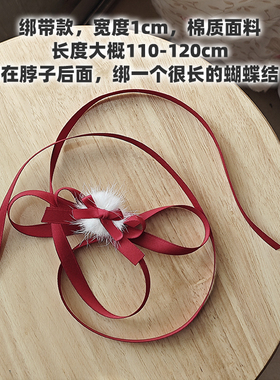 可爱少女圣诞节锁骨链