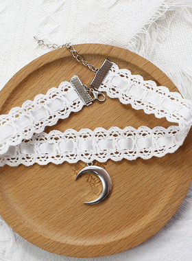 黑白蕾丝银色月亮choker颈饰环项链花边Lolita甜美简单少女日系