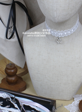 亚文化蕾丝锁骨链项链chocker爱心形钻饰吊坠日系少女可爱miu系