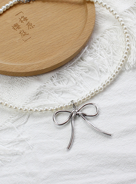 银色大蝴蝶结仿珍珠项链原创手作Lolita配饰少女甜妹甜酷辣妹龙心