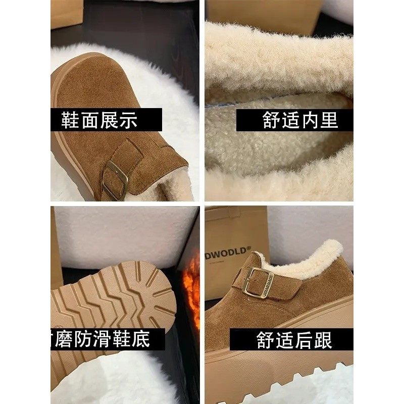 加绒勃肯鞋女增高一脚蹬2025年冬季新款棉鞋加厚毛毛鞋百搭乐福鞋,淘宝优惠券,粉丝福利购,淘宝优惠卷