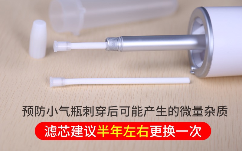 iSODA爱苏打气泡水机家用苏打水机便携式自制0卡0糖0脂网红气泡水 - 图3