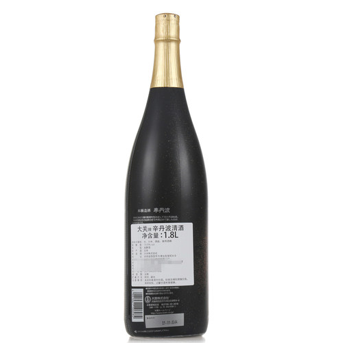 日本原装进口1.8L大关牌 辛丹波 本酿造清酒淡丽辛口洋酒 - 图1