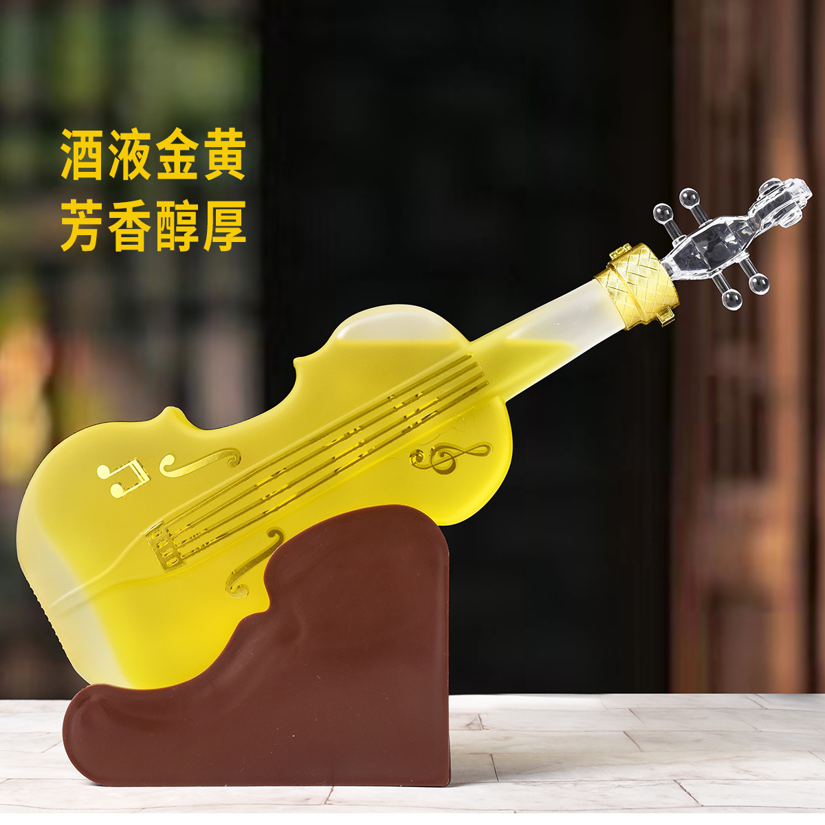 山西杏花白酒原酿竹45度750ml礼盒原浆酒 - 图0