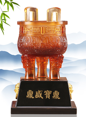 琉璃琉璃鼎摆件商务创意开业礼品