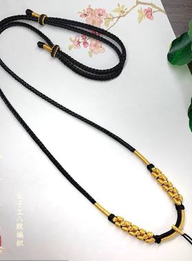 桃之夭夭纯手工编绳吊坠绳桃花吊坠高级蜜蜡佛头半成品自己绑吊