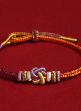 龙结新款同心结手链穿黄金手绳2025年蛇年本命年礼物全手工编织