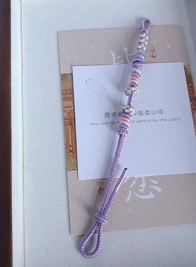 设计百搭手链紫色手串手工时尚通勤