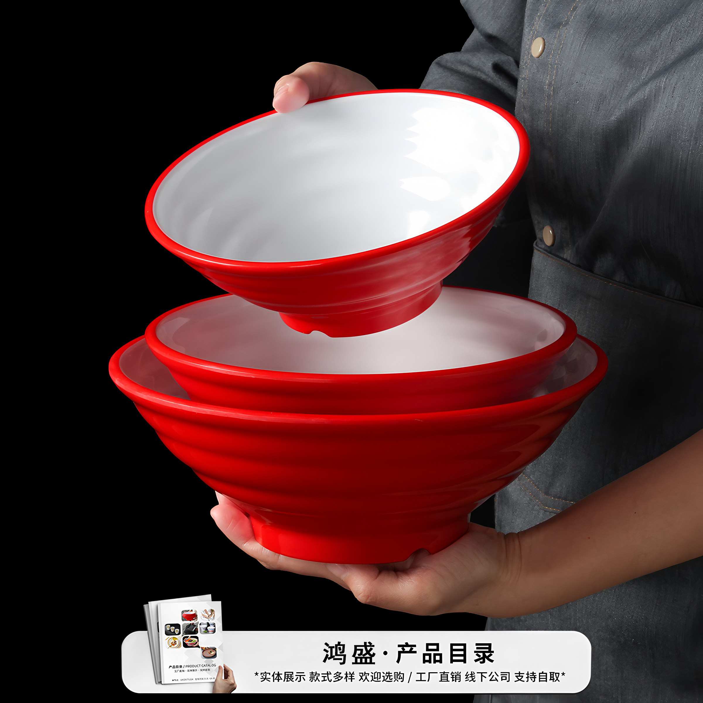 密胺餐具螺纹面碗商用汤粉碗面馆专用仿瓷螺蛳粉拌面馄饨麻辣烫碗