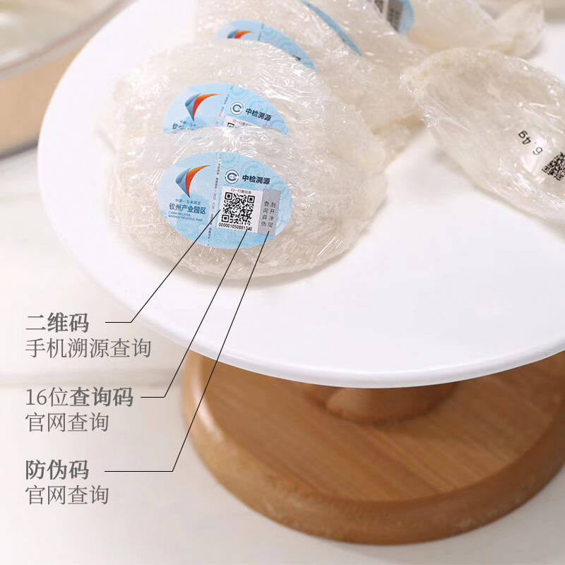 玉仙姿正品干盏孕妇级溯源官盏燕窝 玉仙姿燕窝