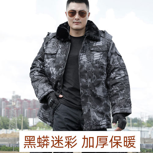 迷彩服套装男女冬季加绒款外套新式户外军迷战术训练服耐磨工作服 - 图3