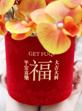 福桶家居摆件新年礼物冬青红果装饰乔迁仿真花艺婚庆发财果仿真花