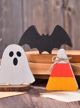 万圣节木制装饰摆件家居南瓜蝙蝠女巫帽糖果分层托盘摆件