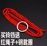 Чистый бронзовый питовой колокол Big Mid -Dog Dogs Coremer Super Life