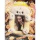 Cute plush card cover high-value bread toast card cover
