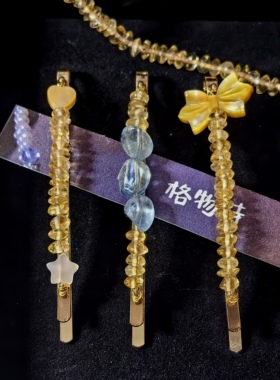 gewu原创蝶贝天使翅膀镀金14k一字夹黄水晶发夹海蓝宝