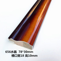 Large Plaque Forehead Wood Line 656 Crystal 52 5 m Packs Solid Wood Copperplate Painted Solid Wood Line Frame Edge 3 5 m Long