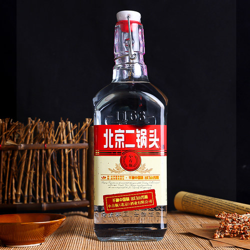 出口小方瓶牌北京二锅头小红标42度清香型白酒200ml官方旗舰 - 图2