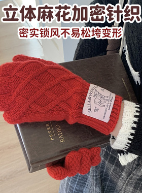 韩系宝蓝色菱格手套秋冬季保暖骑行防寒分指百搭女款学生加厚针织