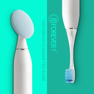 雅白洁面仪软毛电动牙刷