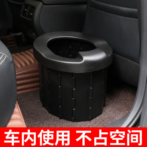 车载折叠马桶便携应急厕所户外旅行自驾游坐便女士女生临时座便 - 图0