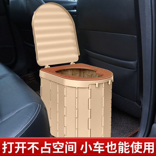 车载折叠马桶便携应急厕所户外旅行自驾游坐便女士女生临时座便 - 图2