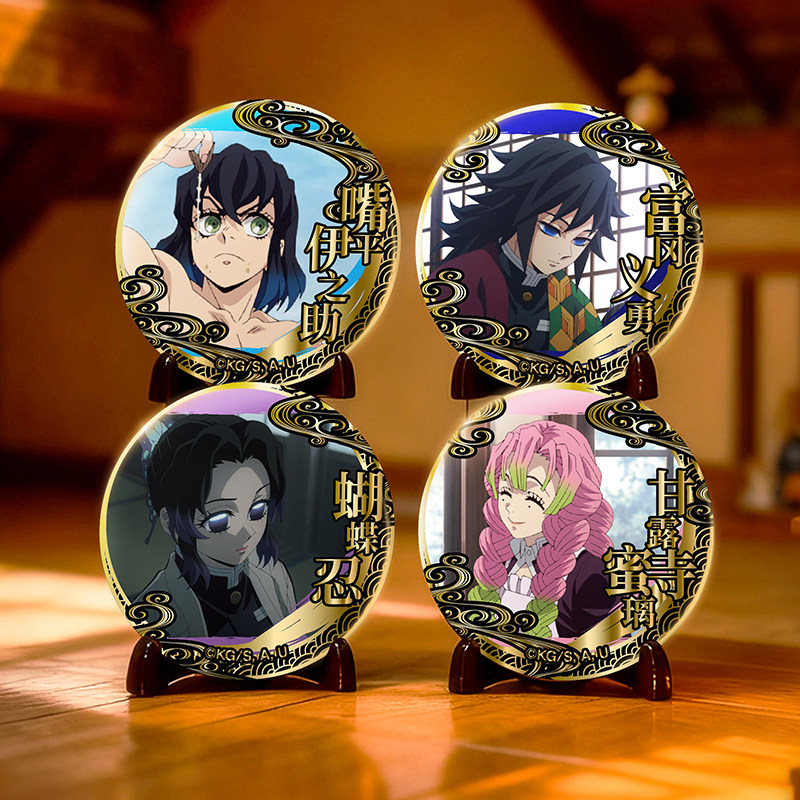EAKI鬼灭之刃柱训练篇雕金徽章周边吧唧盲盒58MM胸针联名谷子正版,淘宝优惠券,粉丝福利购,淘宝优惠卷