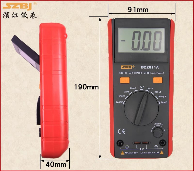 SZBJ/滨江BZ2611A手持式高精度快速大电容测量专业数字电容表6013 - 图2