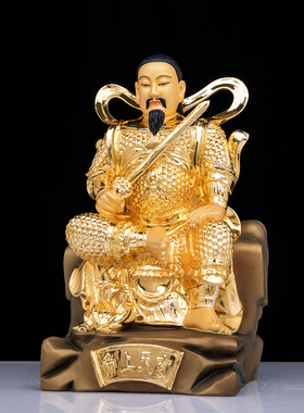 中式铜玄武真武大帝供奉摆件