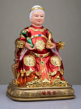家用供奉城隍爷奶摆件树脂仿铜彩