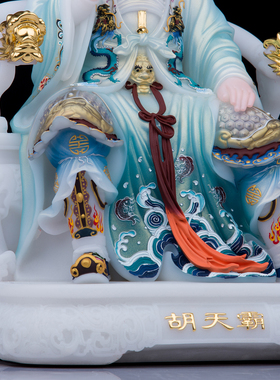 汉白玉保平安胡天霸神像精工彩