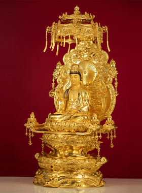 家用供奉观世音摆件黄铜贴金