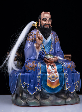鬼谷子神像树脂仿铜供奉摆件