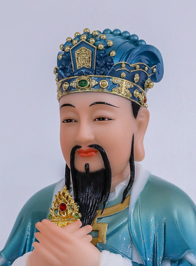 三官大帝神像汉白玉天官地官