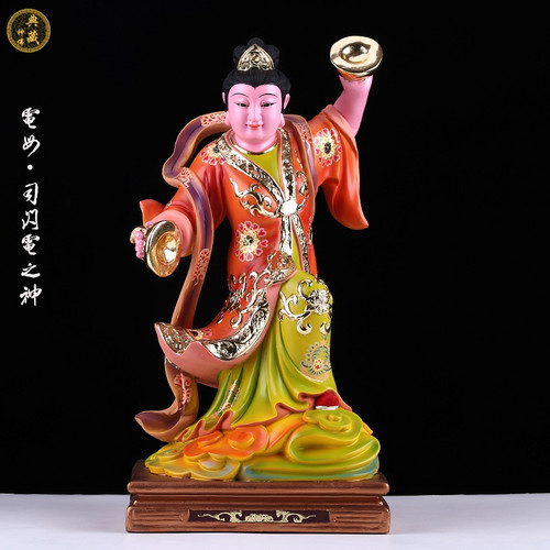 风雨雷电神像风神雨伯雷公电母像道神像玻璃钢树脂摆件雷公佛像 - 图1