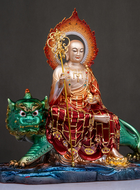 地藏王佛像摆件带谛听祝福新品