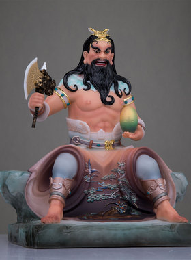 汉白玉石粉盘古大帝神像摆件