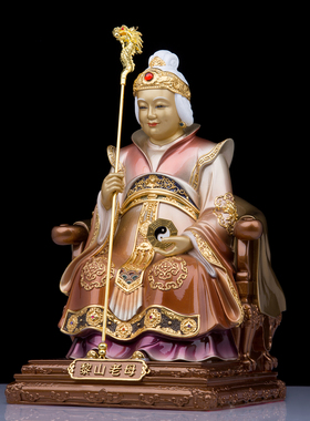 纯铜保平安轻奢骊山老母神像