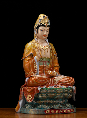 纯铜彩绘娑婆三圣佛像供奉摆件