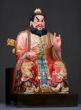 汉白玉保平安家用张天师神像