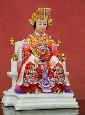 典藏汉白玉龙椅妈祖娘娘湄洲妈祖