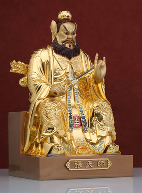 铜祝福中式客厅张天师神像