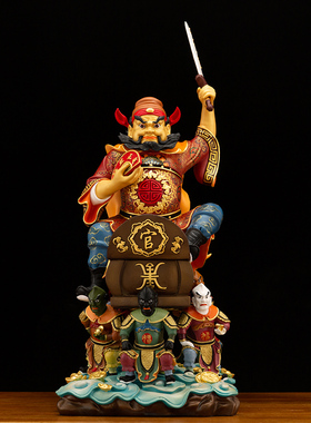 黄铜中式客厅钟馗神像摆件